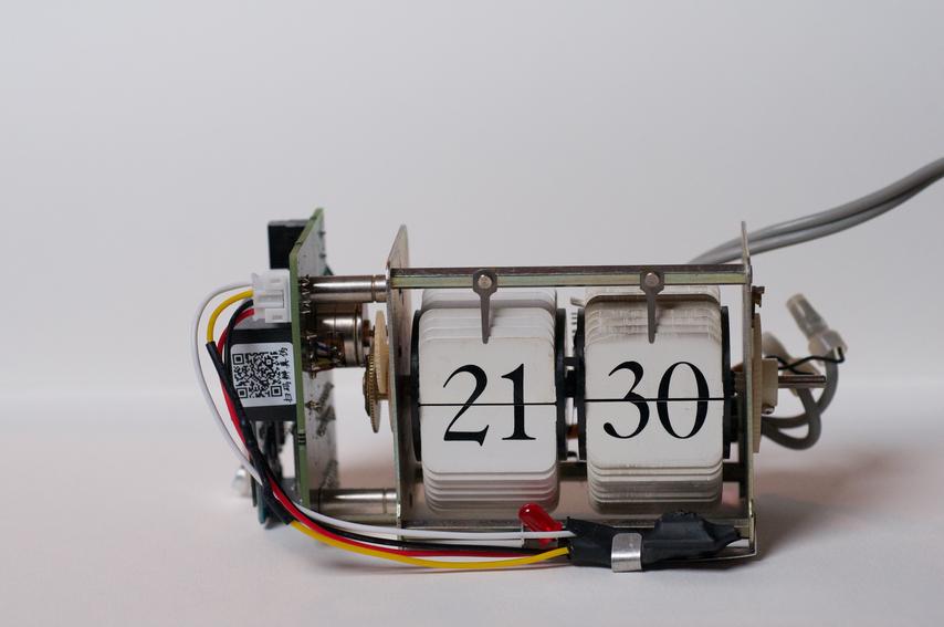 Bild zu Post 'Umbau einer defekten Copal Flip-Clock auf NTP'